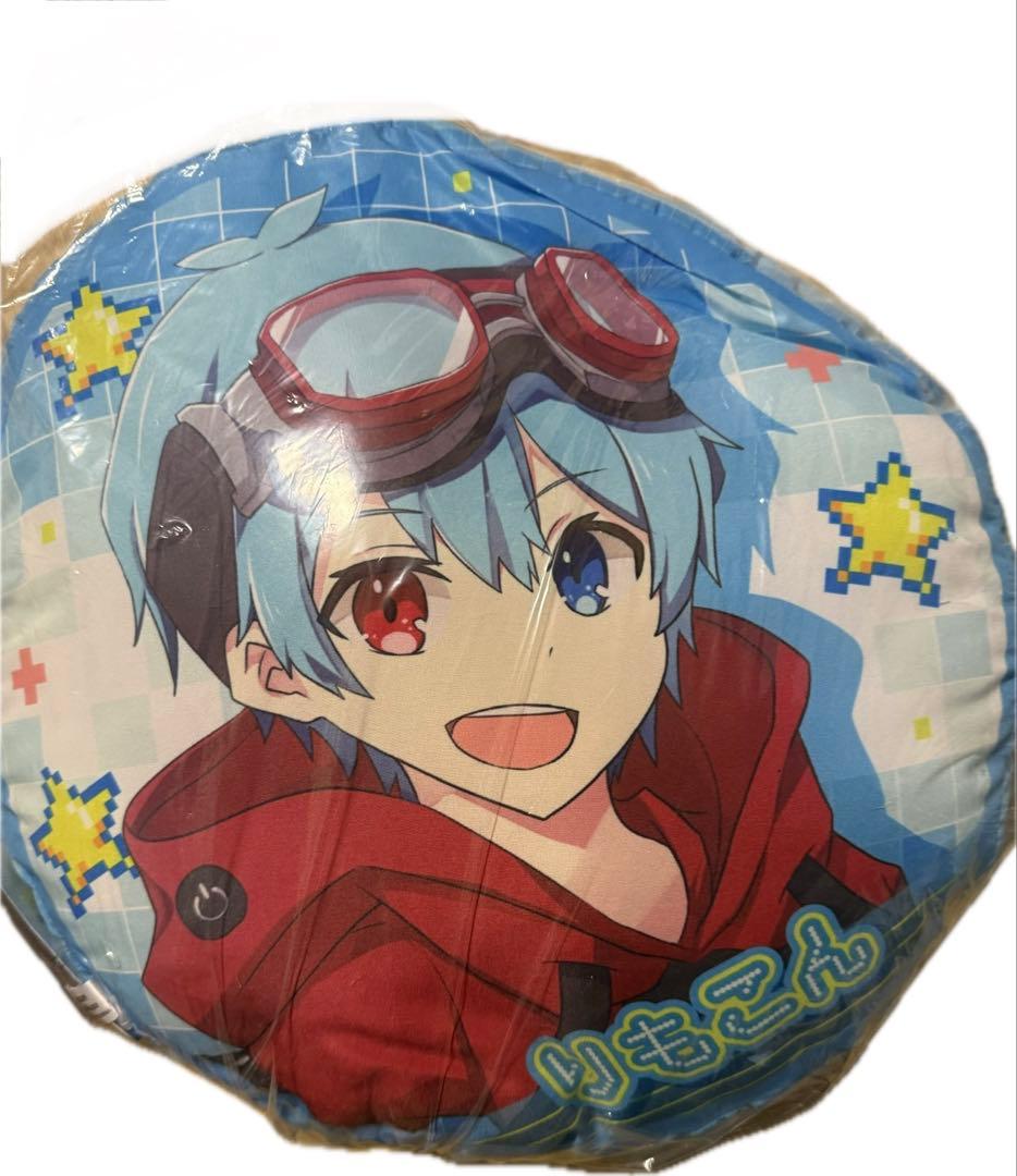 ふうはや＆りもこん ラウンドクッション Creators Prize - メルカリ