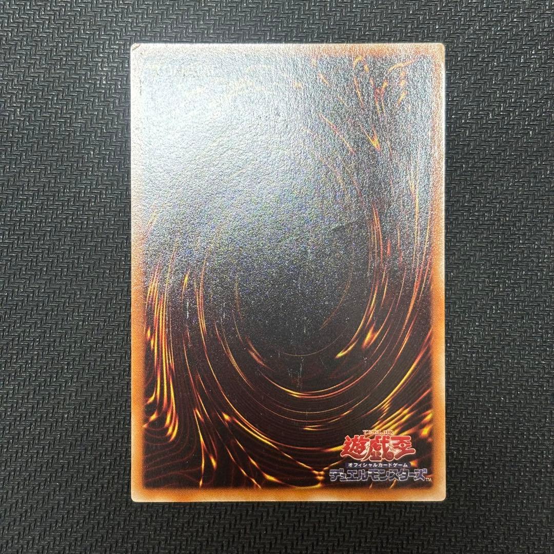 d*3様 遊戯王　アルティメットレア　7枚