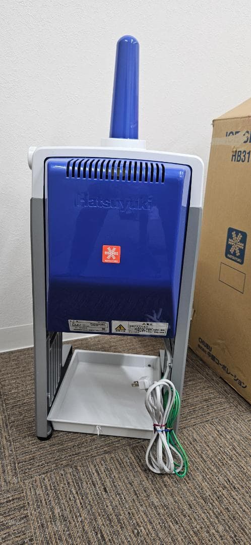 Hatsuyuki 電動式ブロックアイススライサー HB31082
