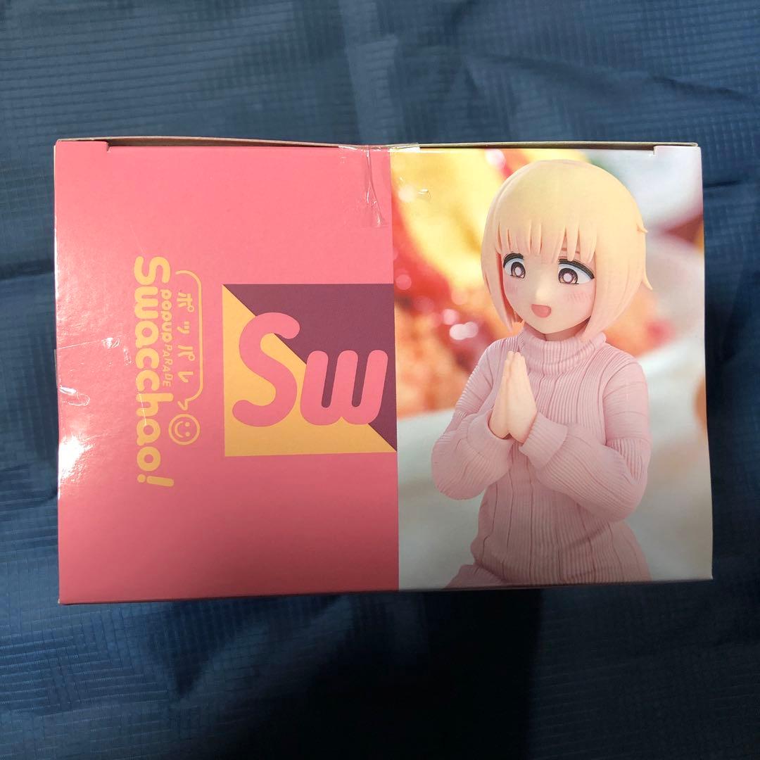 POP UP PARADE Swacchao！ ドカ食いダイスキ！ もちづきさん