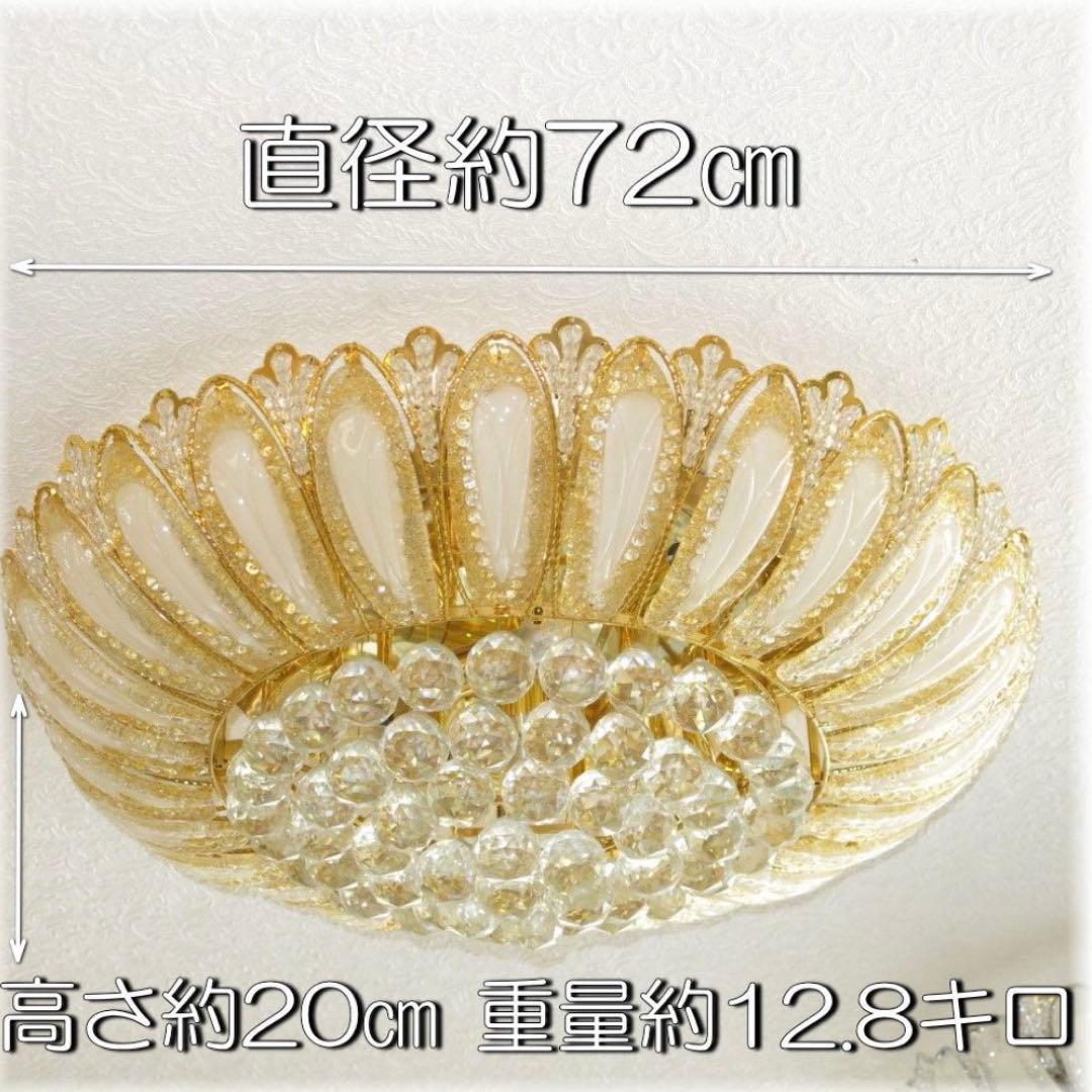 ①アンティーク・ガレ　シャンデリア　12灯 クリスタル　ゴールド　照明　リビング