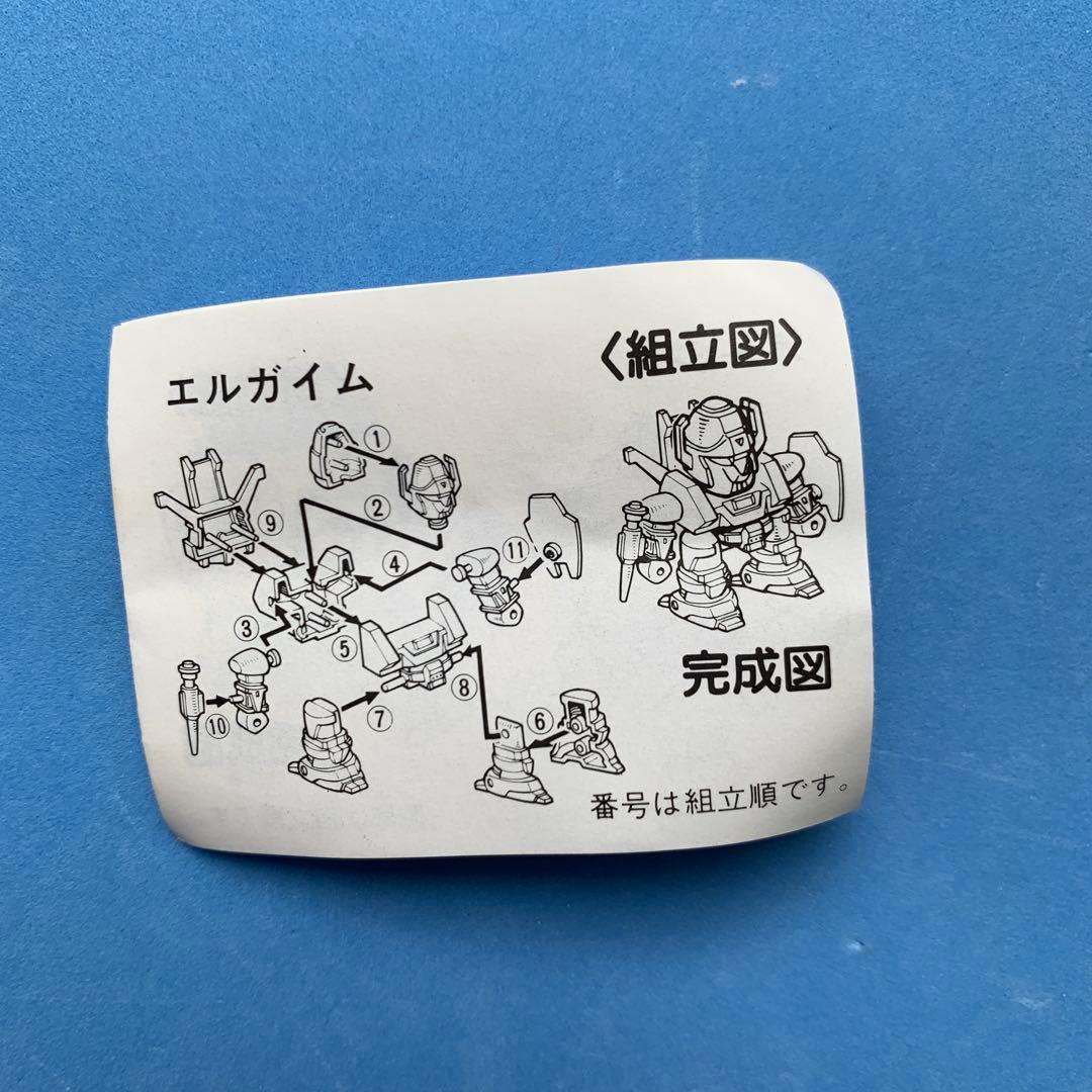 ☆レトロ エルガイム ガチャ プラモデル 未組立品 全8種コンプセット