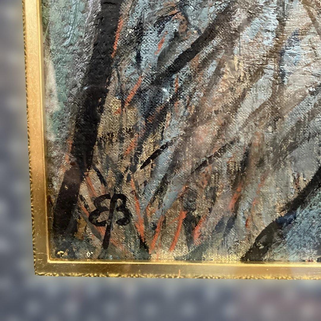 油彩 びしょっぷ英郎 「妙法寺 F8」 - メルカリ