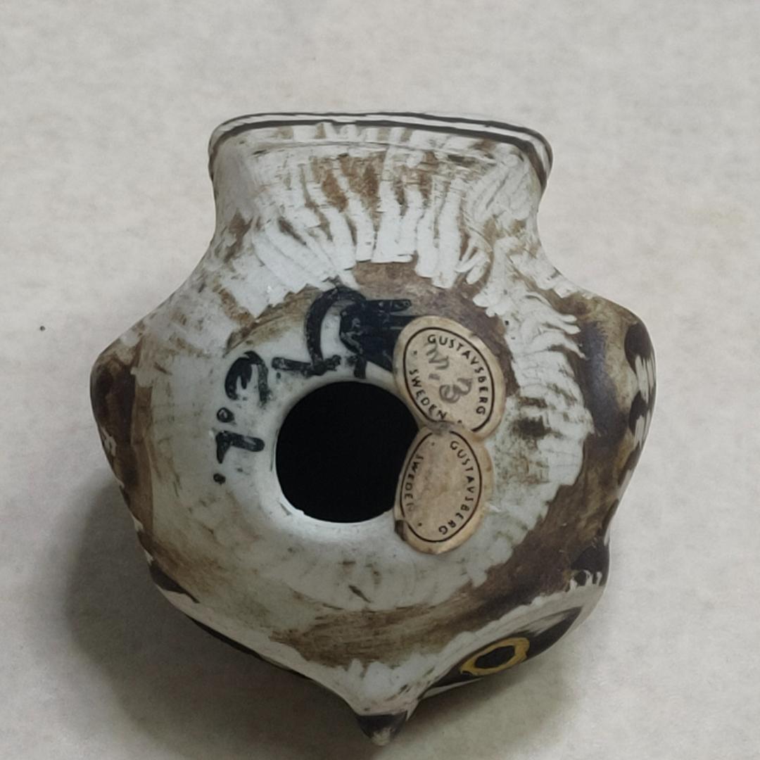 Gustevsberg フクロウ 3点セット エドヴァルド・リンダール