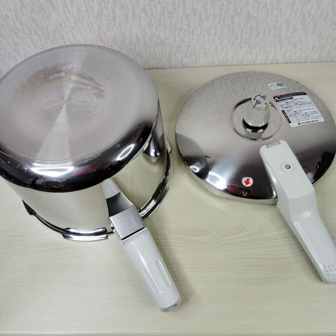 アサヒ軽金属　活力なべ　SW　5.5L