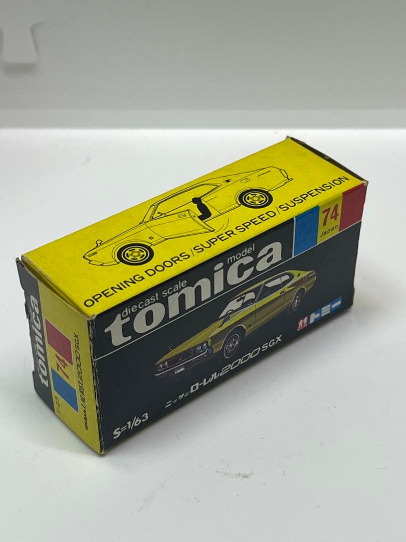 トミカ 黒箱 14 -1-3 ニッサン ローレル 2000 sgx