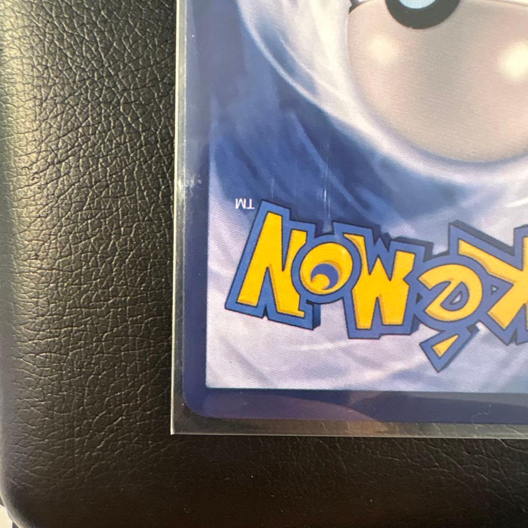 t*a様 【早い者勝ち！限界安価！】ゴッホ ピカチュウ - メルカリ