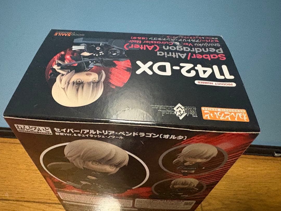 FGO ねんどろいど 6種セット　キャスター/アルトリア・キャスター 未開封品