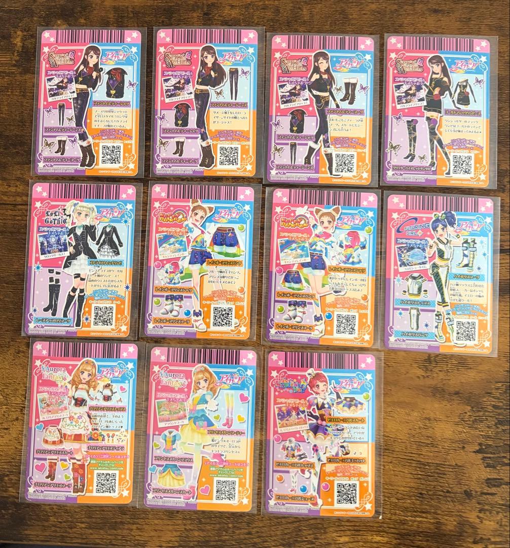 アイカツカード まとめ売り 藤堂ユリカ 紫吹蘭 有栖川おとめ 霧矢