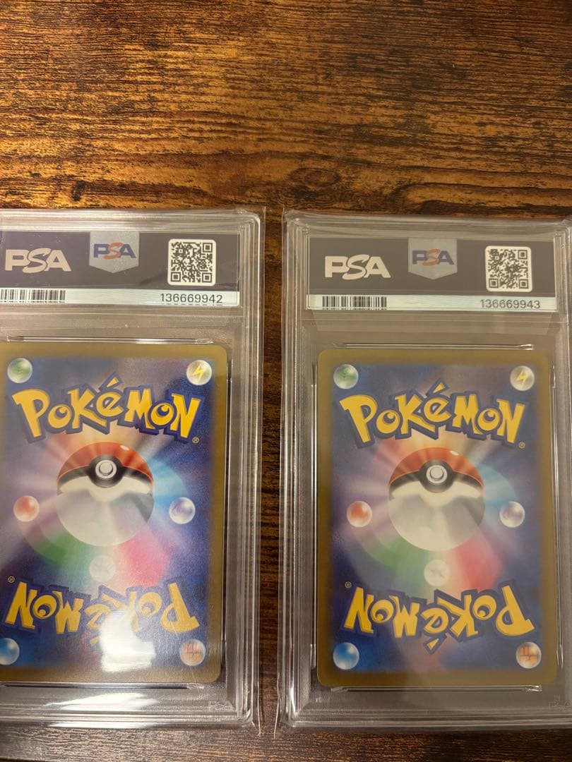 psa10】ジムプロモ コダック ゴルダック連番 しめりけ 262/SV-P - メルカリ