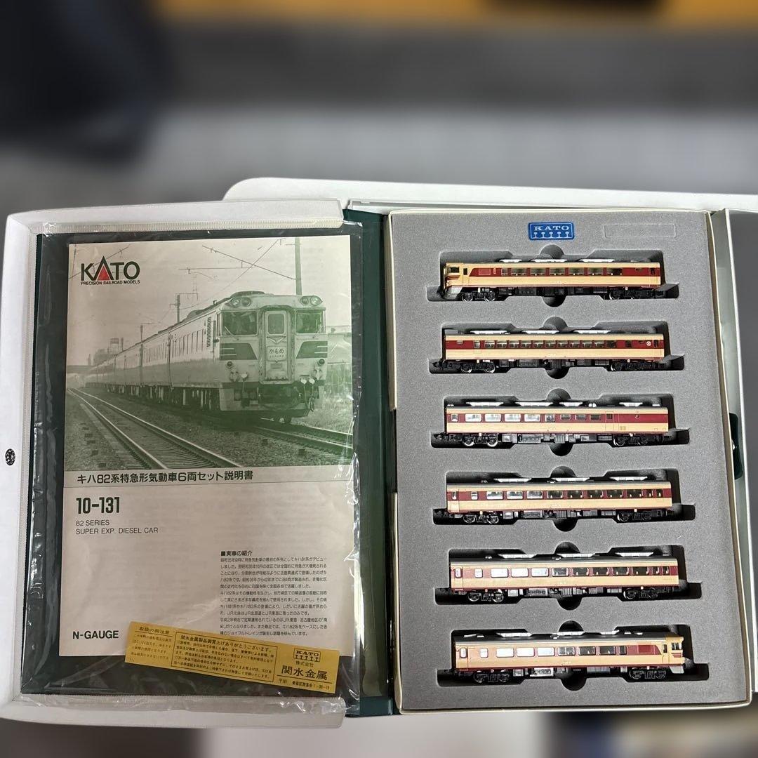 鉄道模型セット TOMIX KATO YAMOT いろいろ