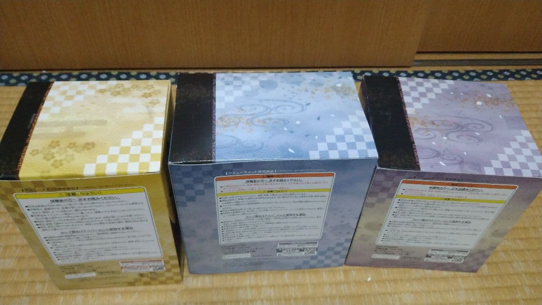 ぬーどるストッパーフィギュア 刀剣乱舞3体セット