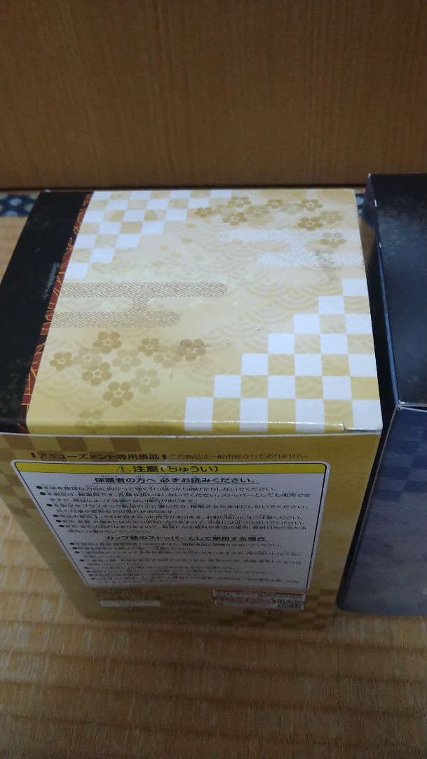 ぬーどるストッパーフィギュア 刀剣乱舞3体セット