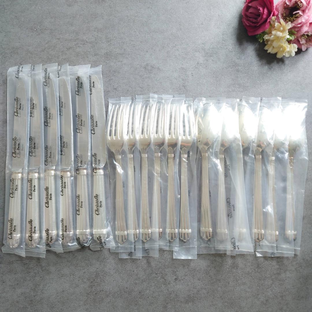 クリストフル アリア テーブルサイズ 未開封 18点