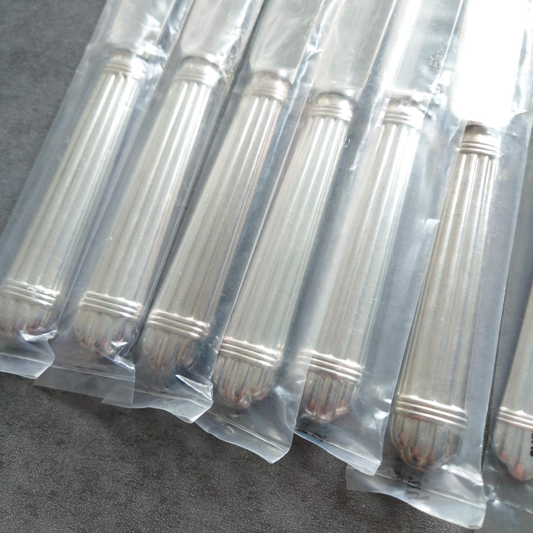 クリストフル アリア テーブルサイズ 未開封 18点