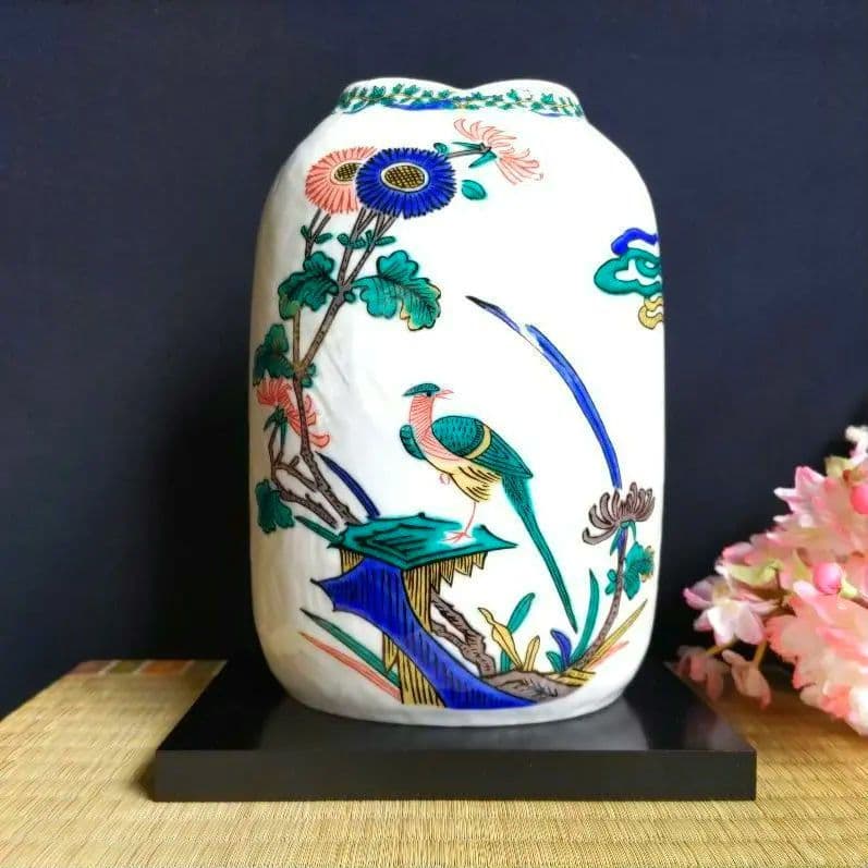 九谷焼 吉右衛門窯 花瓶 古九谷花鳥 色絵五彩 花台付 【未使用美品