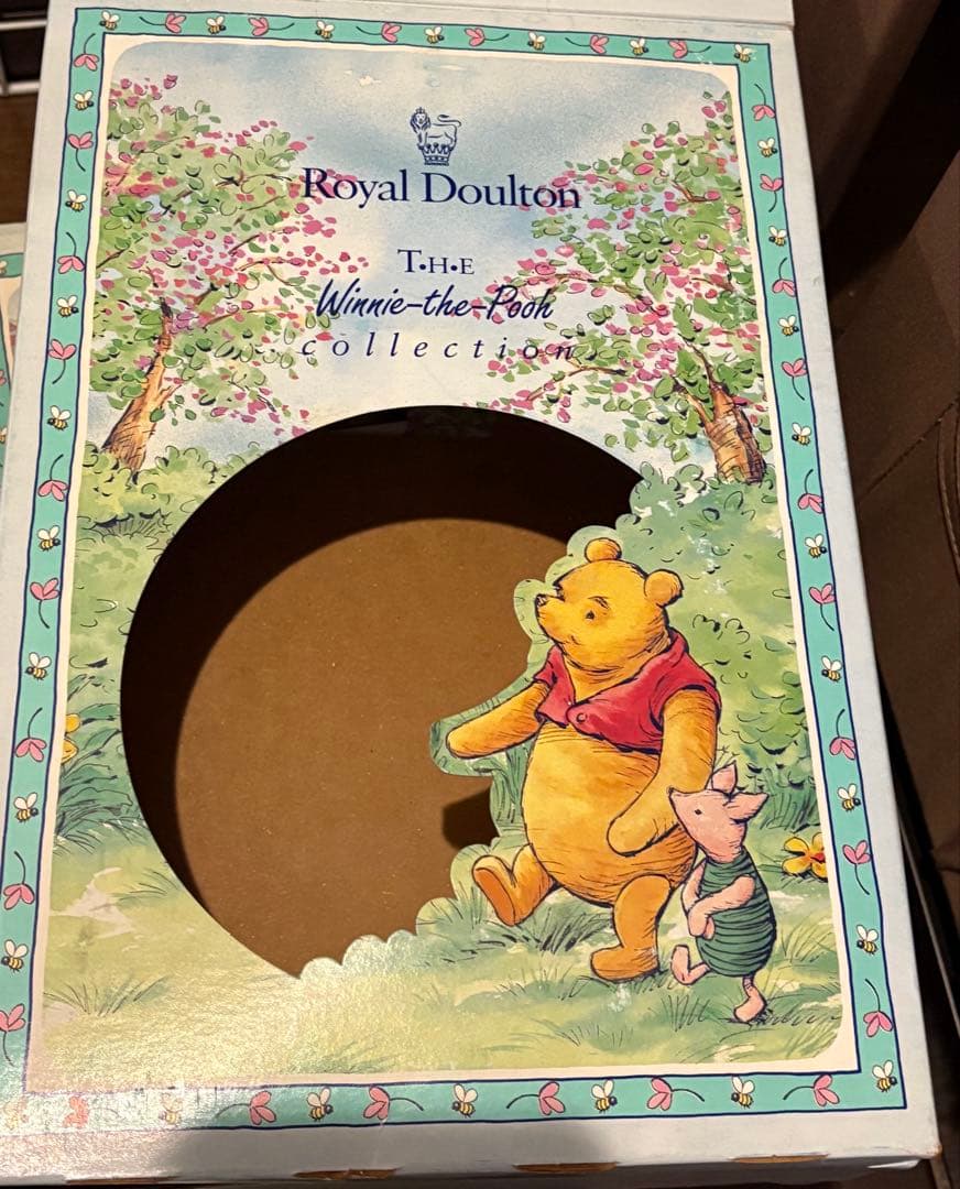 ロイヤルドルトン ウィニー・ザ・プー 3点食器セット 新品未使用