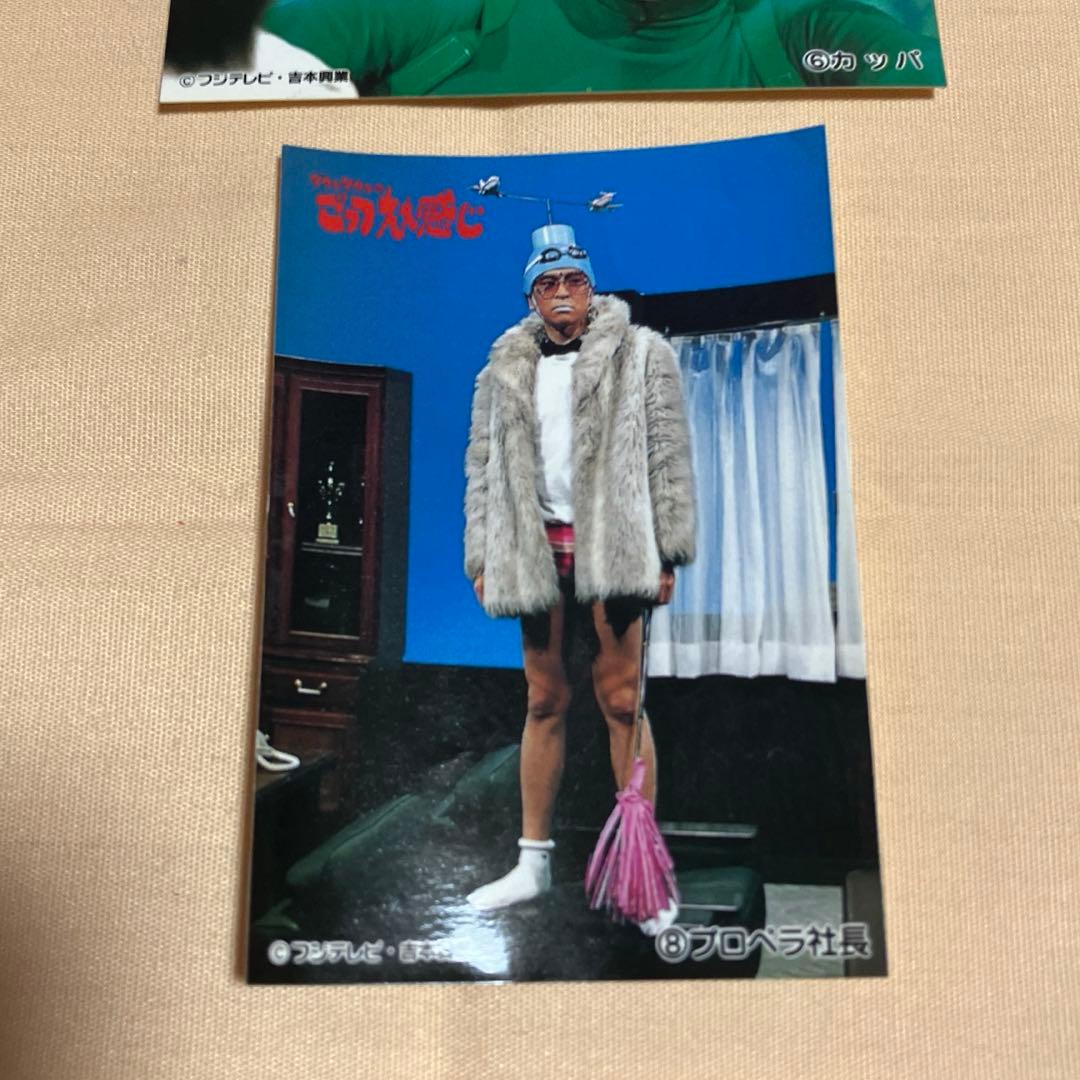 非売品・レア】 ダウンタウンのごっつええ感じ ステッカー シール 9枚