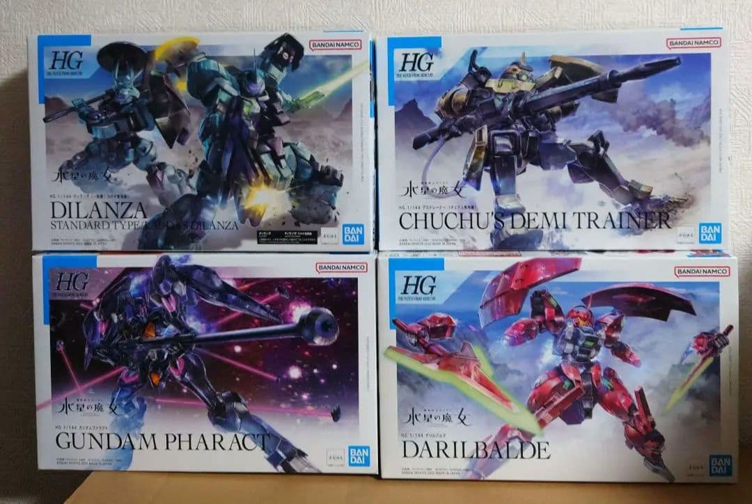 HG 機動戦士ガンダム 水星の魔女 ナンバリングコンプセット（No.1～26