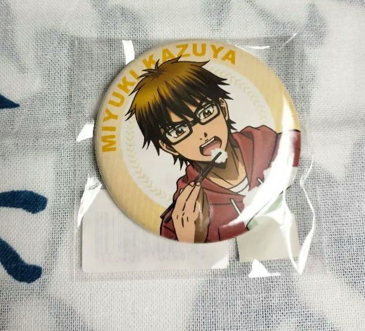 ダイヤのA WEBくじ 缶バッジ 御幸一也 - メルカリ