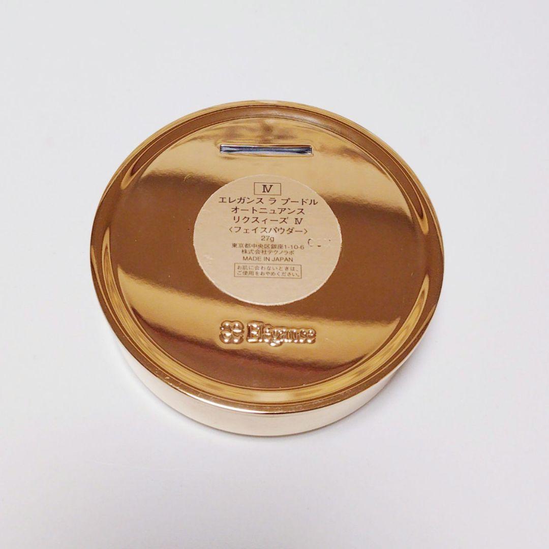 エレガンス ラプードル オートニュアンスリクスィーズ IV