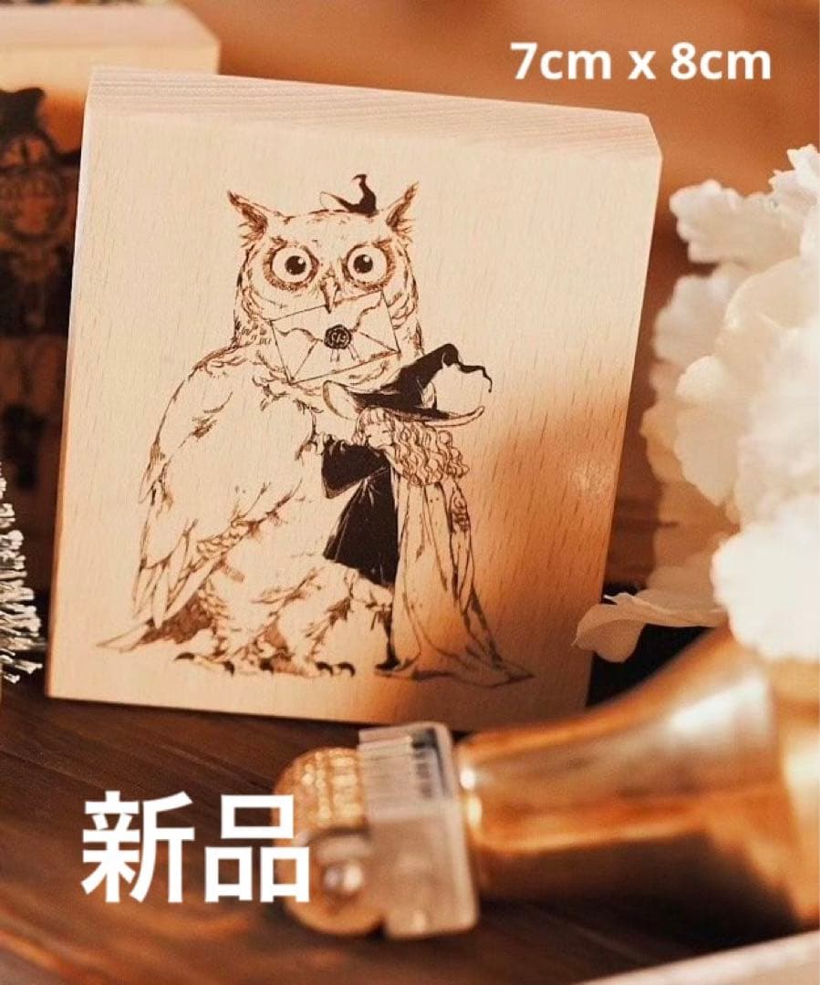 最終値下げ　海外ゴム印　レア　魔女　猫　天使　花　チーズ　可愛い　手帳
