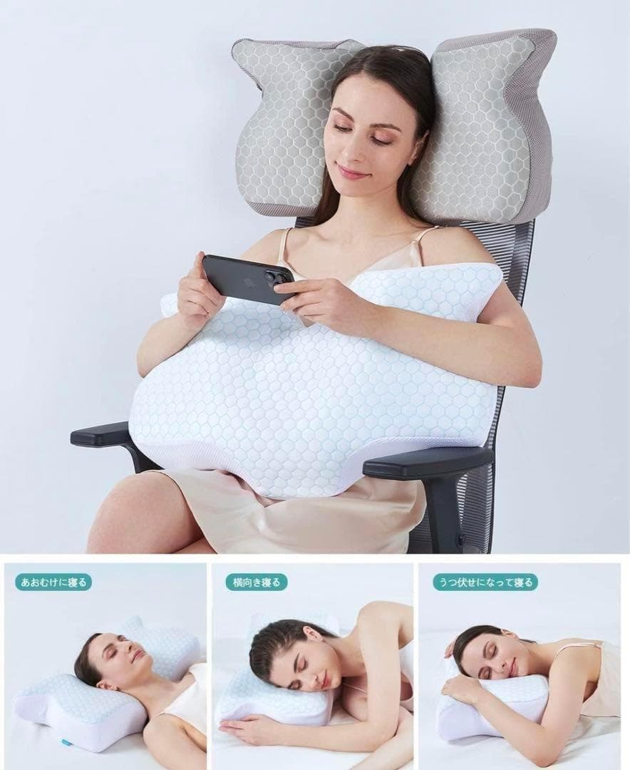 頸椎メモリーフォーム枕 首の輪郭サポート枕 横向き寝 仰向け寝 うつ伏せ寝用