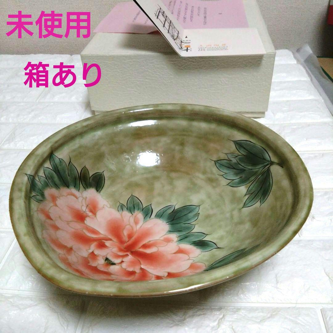 未使用　陶あん　大鉢　清水焼　京焼　土渕陶葊　栞、収納箱あり
