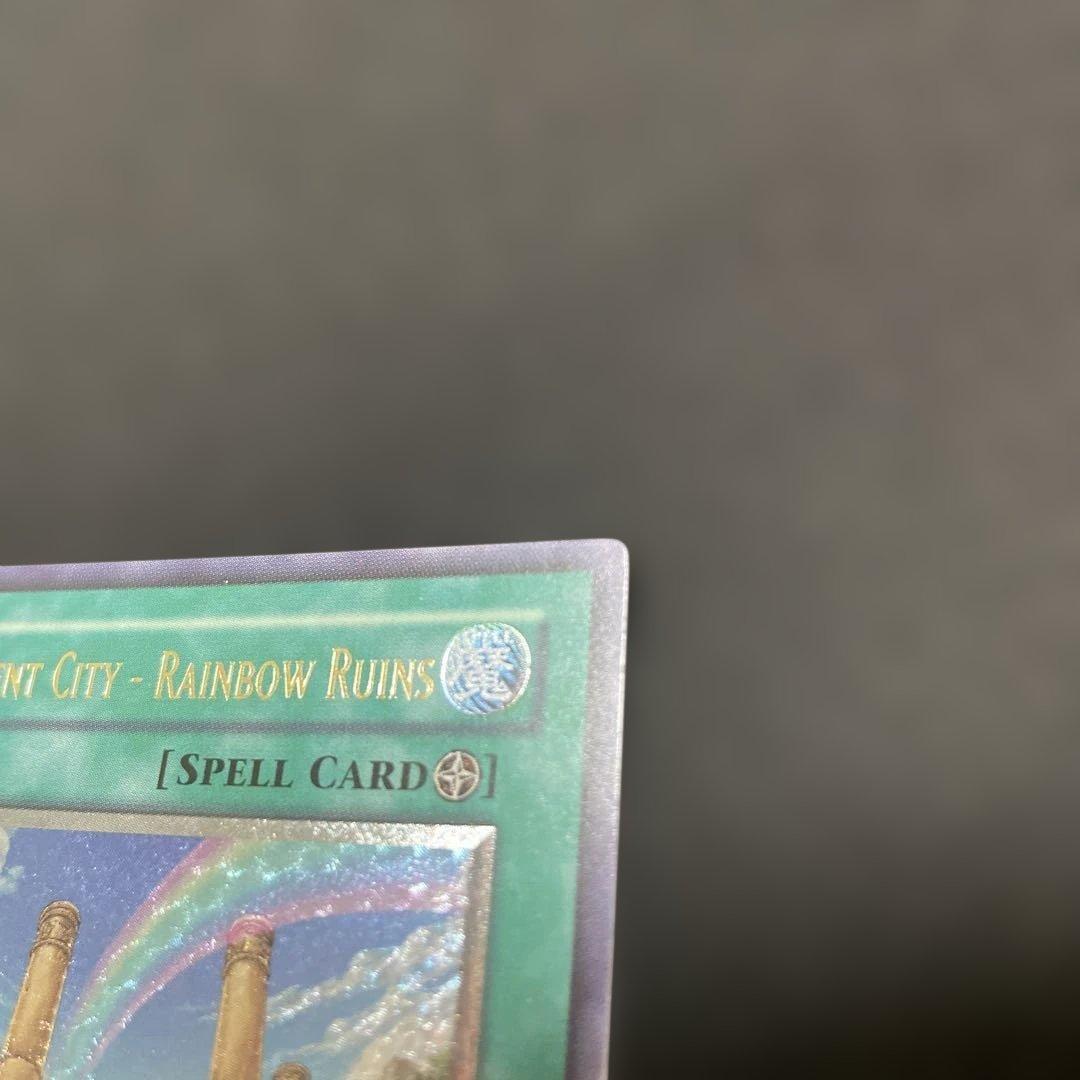 遊戯王 虹の古代都市 レインボールイン 英語版 レリーフ 1st - メルカリ