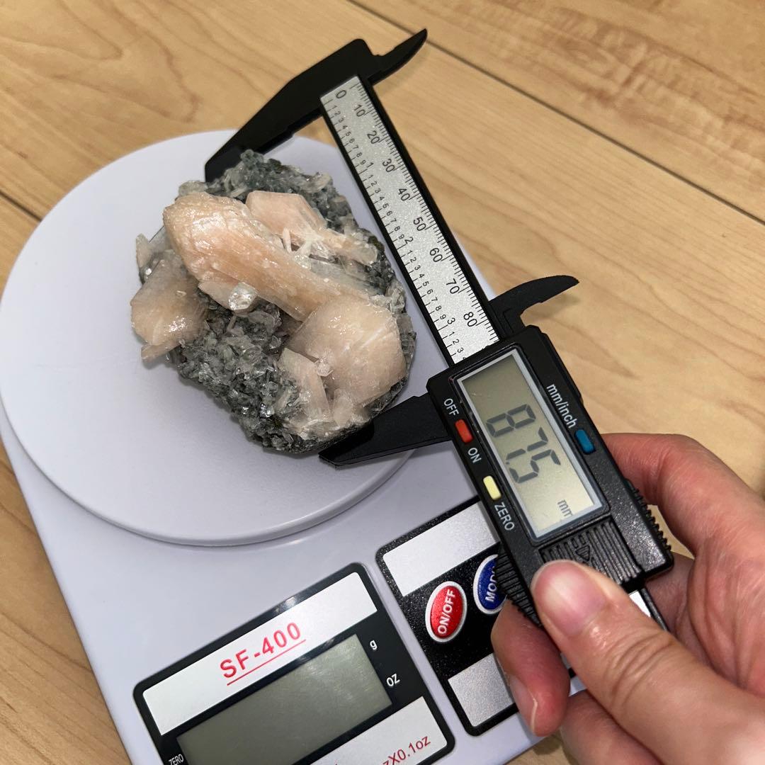 アポフィライト スティルバイト共生 原石 天然石 241g