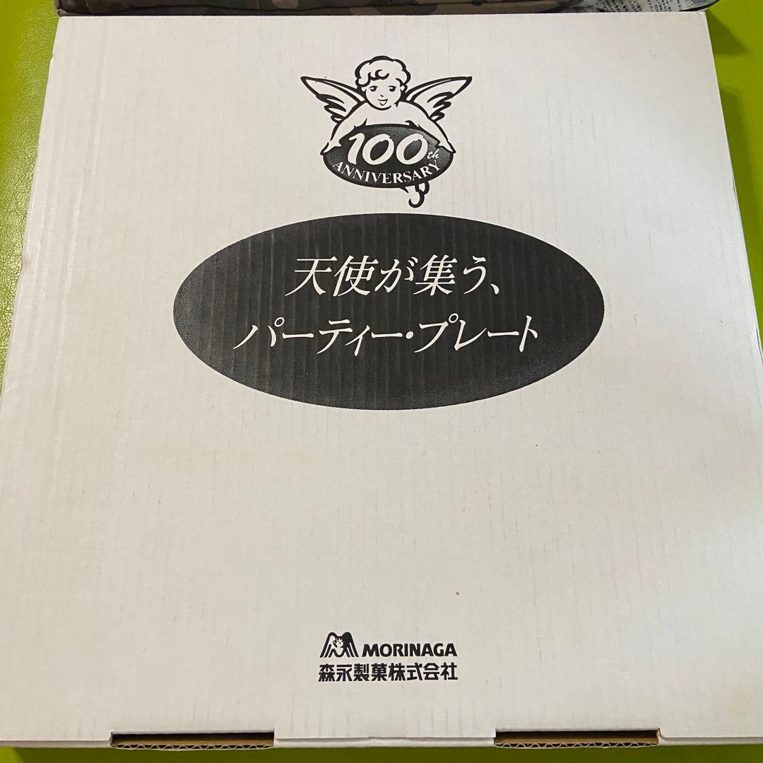 森永100周年記念天使が集う、パーティー・プレート - メルカリ