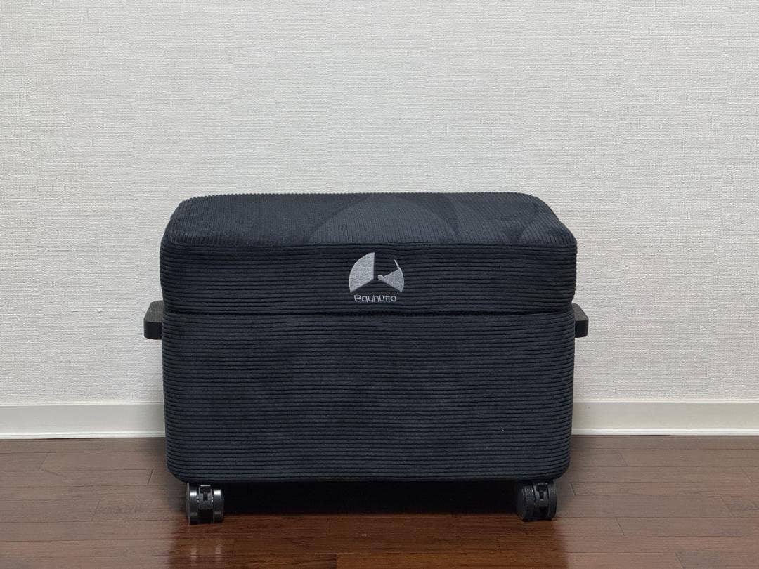 Bauhutte バウヒュッテ ストレージオットマン BOT-410-BK