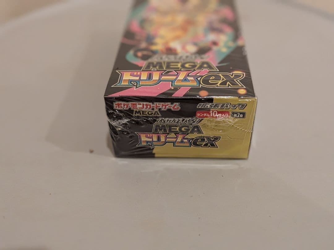 【未開封 シュリンク付き】MEGA ドリームEX 10パック入り