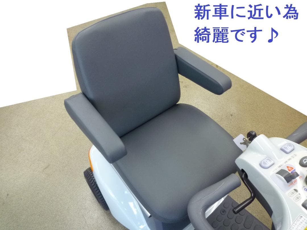 ほぼ全国送込♪新車レベル ET4DB現行セニアカー電動四輪車いすシニアカー愛媛