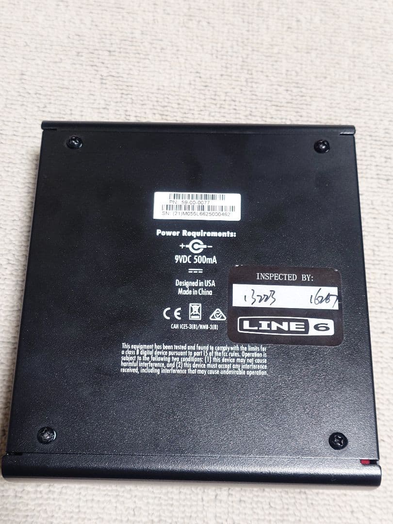 ギター LINE 6 M5 Stompbox Modeler