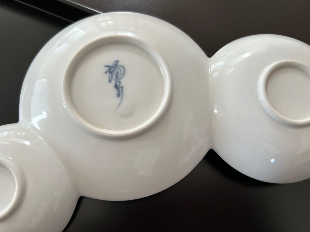 錦朱金プラチナ　玉つぎ三品盛　有田焼　お正月