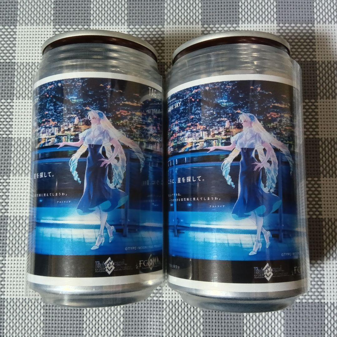 FGO over the same sky 新聞 ラベル缶 アストライア 2点 - メルカリ