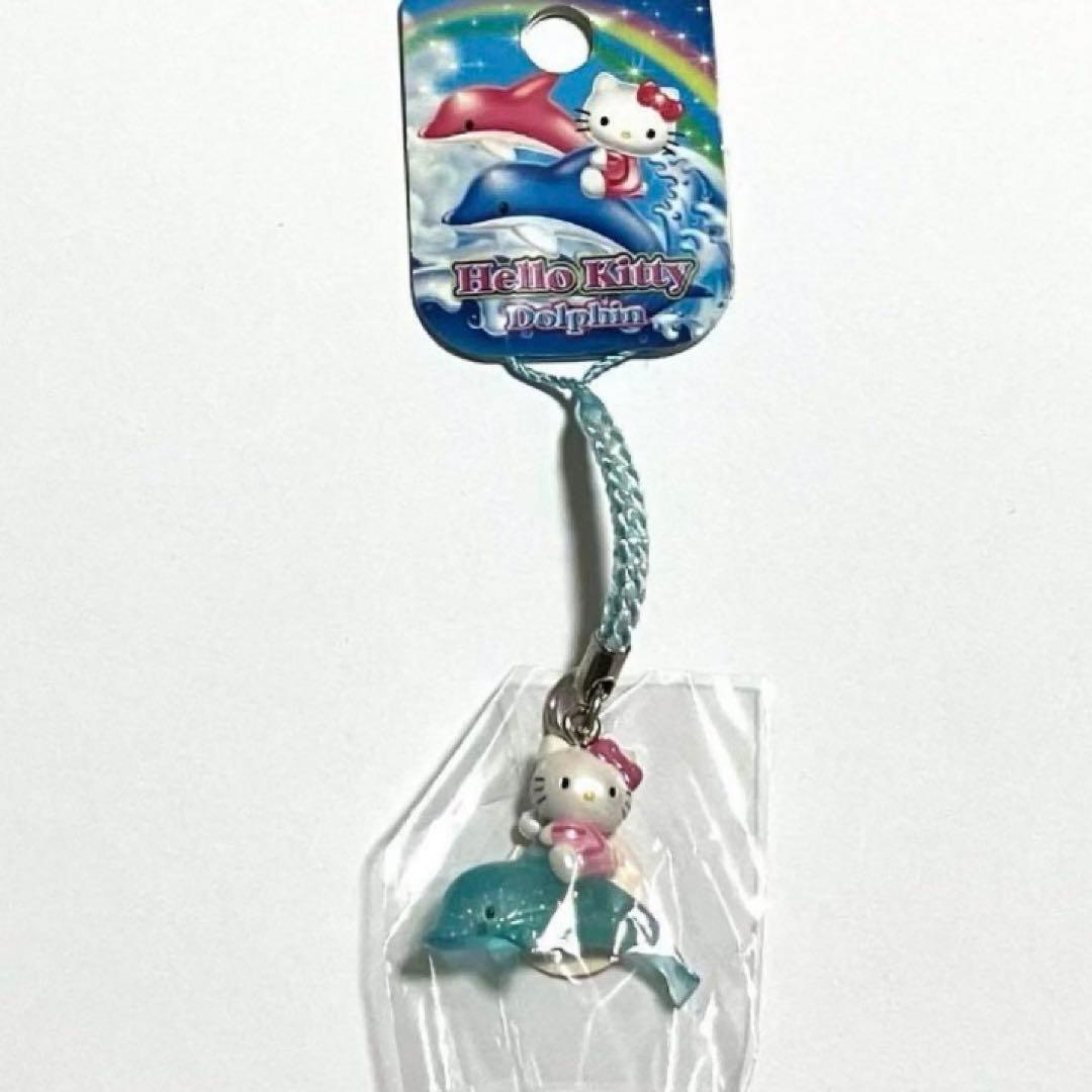【未使用】ハローキティ オーロラねつけ 根付け ドルフィン イルカ ストラップ