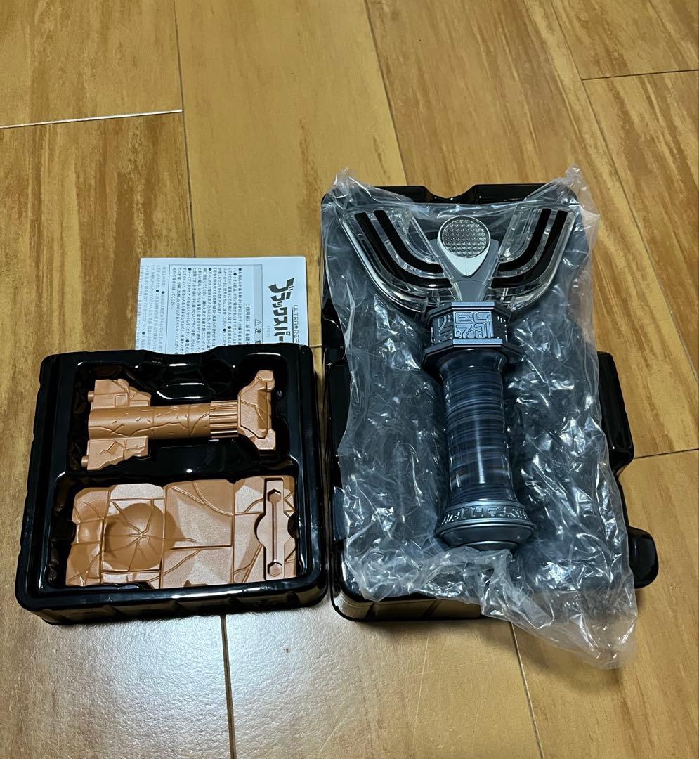 ウルトラレプリカ ブラックスパークレンス ティガダーク 3000個限定