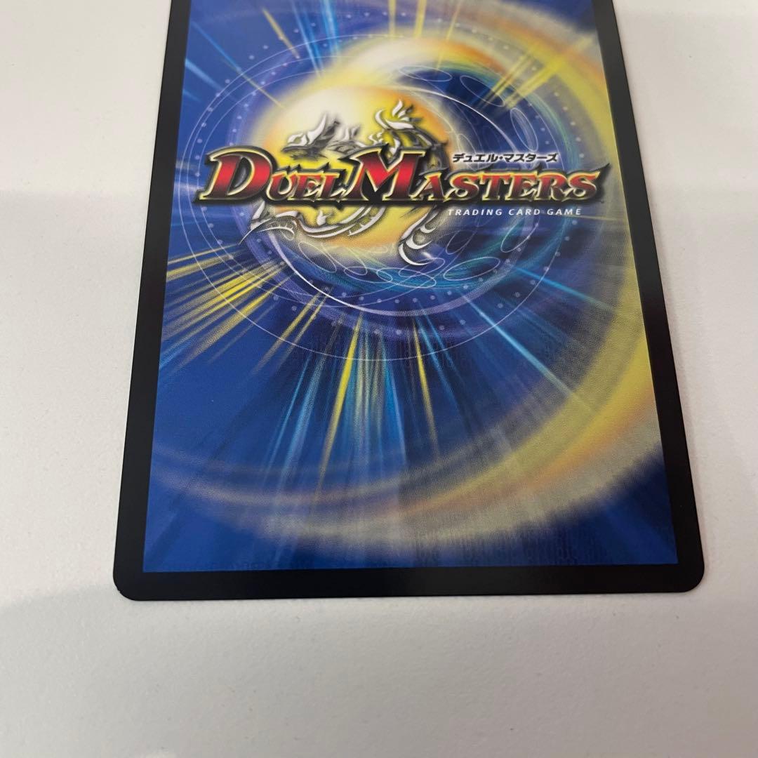 【美品最安即日発送】同期の妖精 / ド浮きの動悸　csプロモ