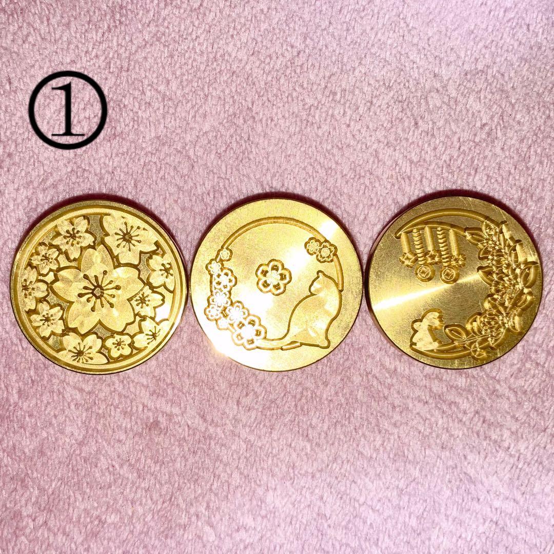 【最終値下げ】　シーリングスタンプ　ヘッド　ハンドル　セット