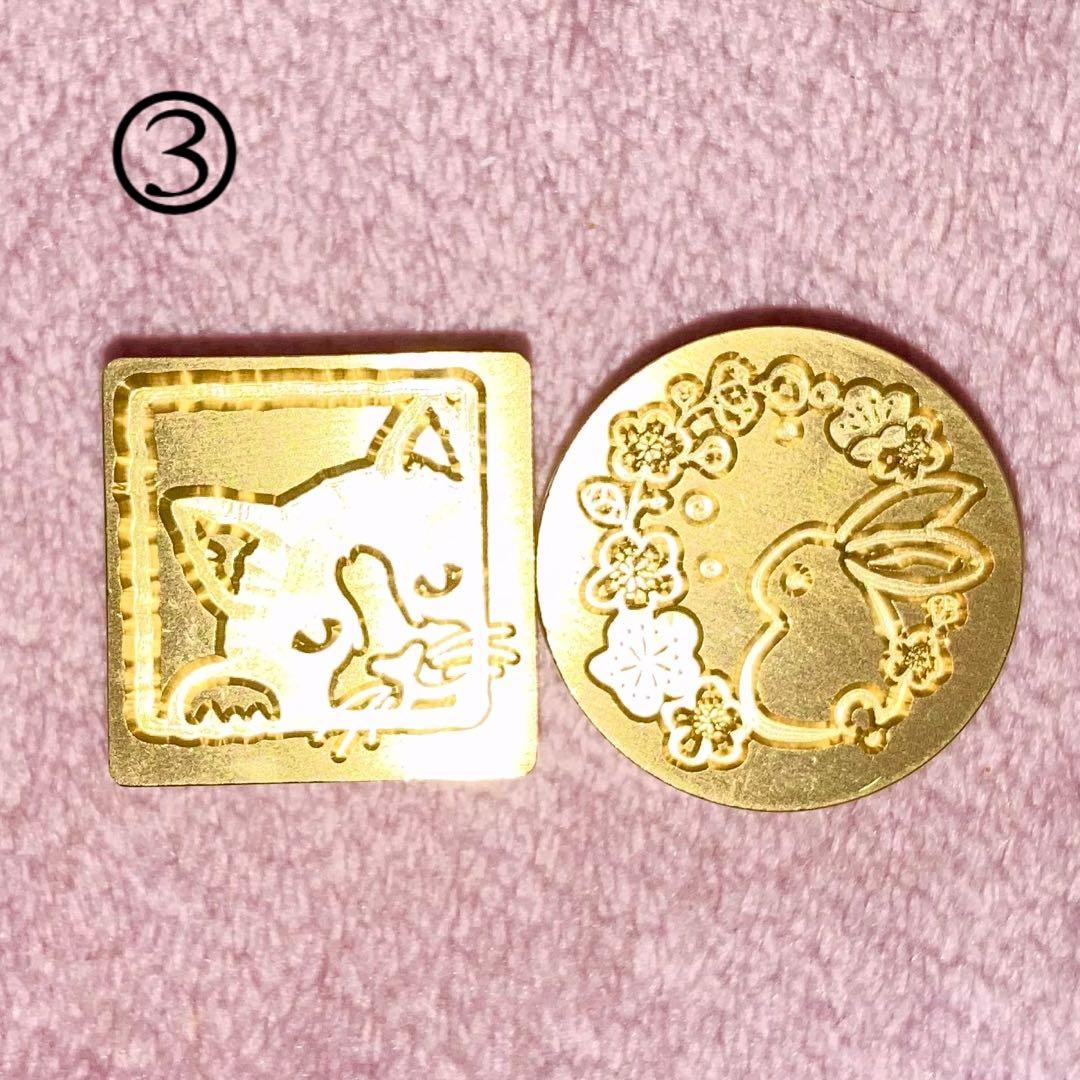 【最終値下げ】　シーリングスタンプ　ヘッド　ハンドル　セット