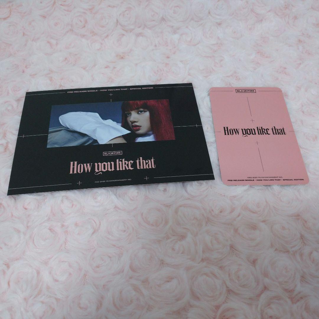 BLACKPINK リサ how you like that トレカ ブルピン - メルカリ