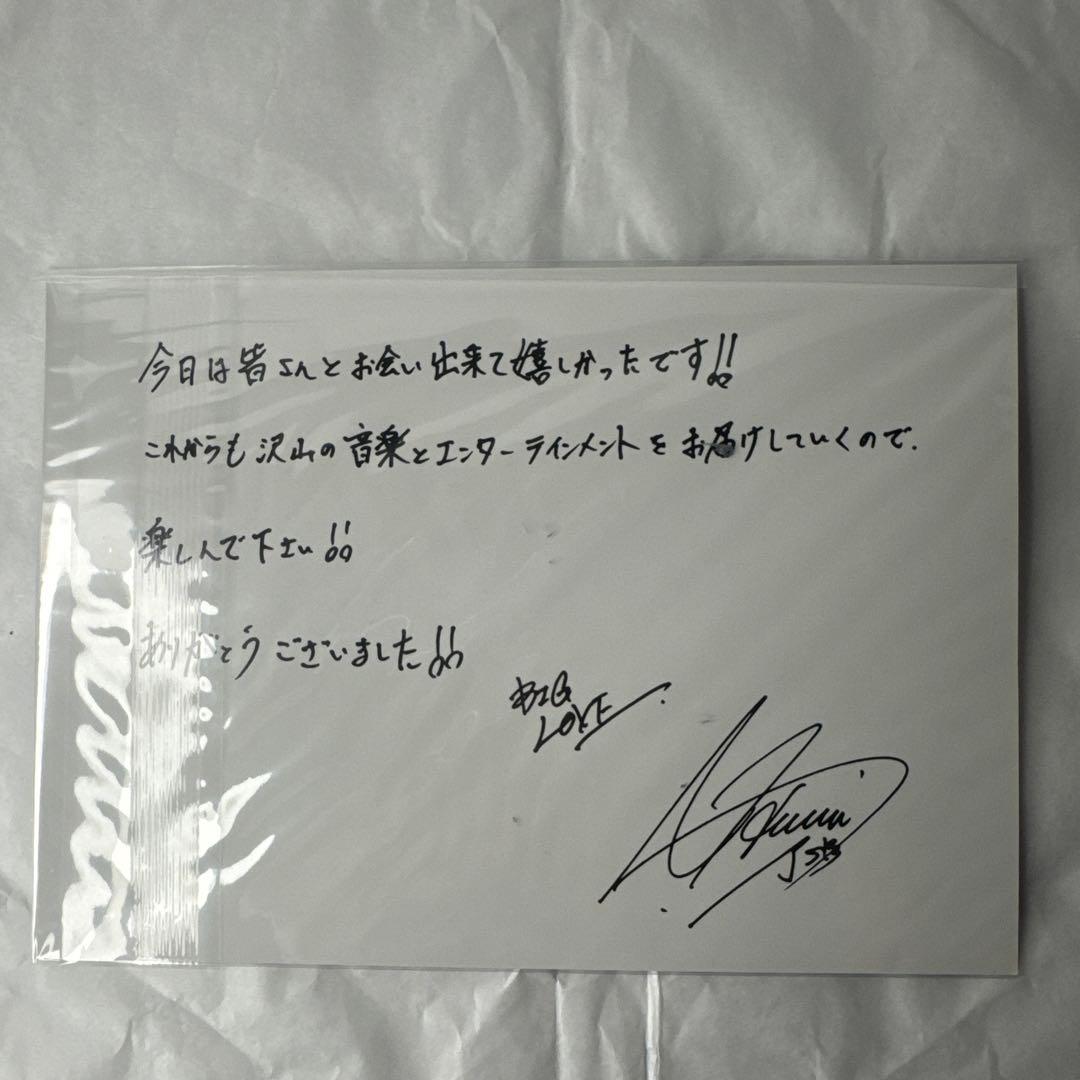 登坂広臣 サイン入りポストカード FULL MOON グッズセット - メルカリ