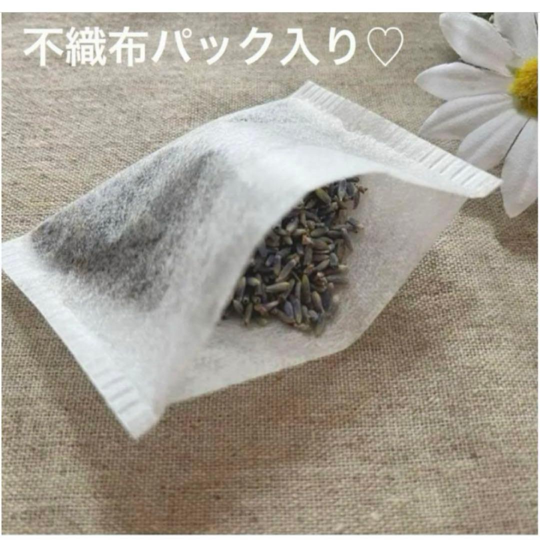 2405-67 ミニストラップサシェ 香り袋 黄ミニローズ SOLD→ご注文OK