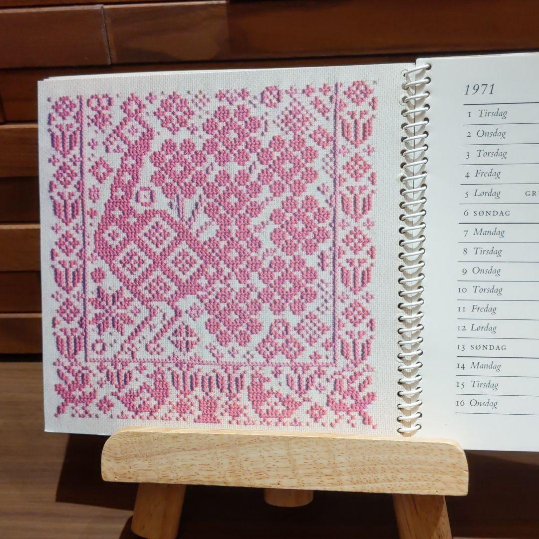 フレメカレンダー　1971年　IDA WINCKLER