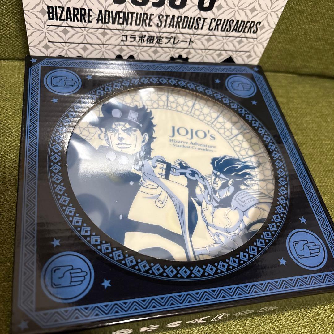 スシロー限定コラボ】ジョジョの奇妙な冒険 プレート - メルカリ