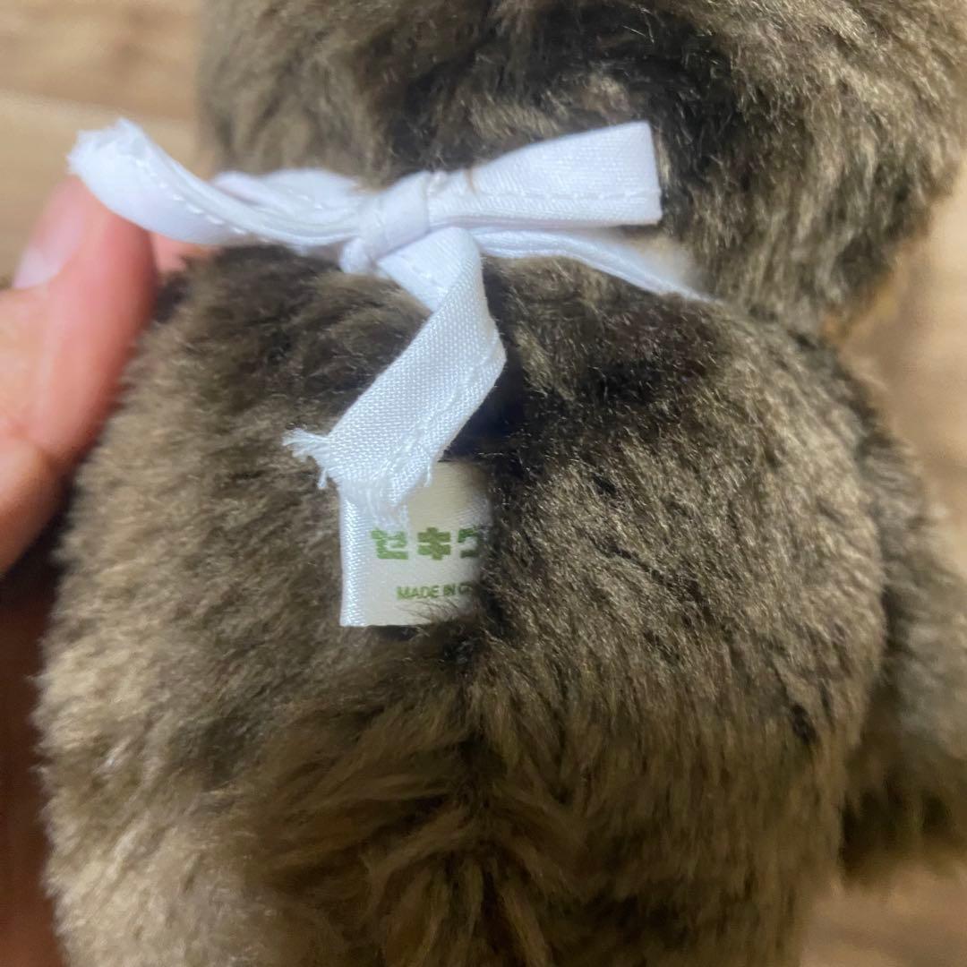 希少 モンチッチ ぬいぐるみ女の子ヴィンテージくたくたシリーズ ふた