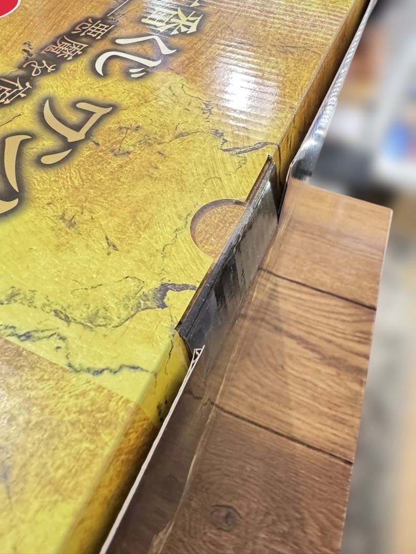 一番くじ ワンピース 悪魔を宿す者達 vol.3 E賞+ラストワン賞 センゴク