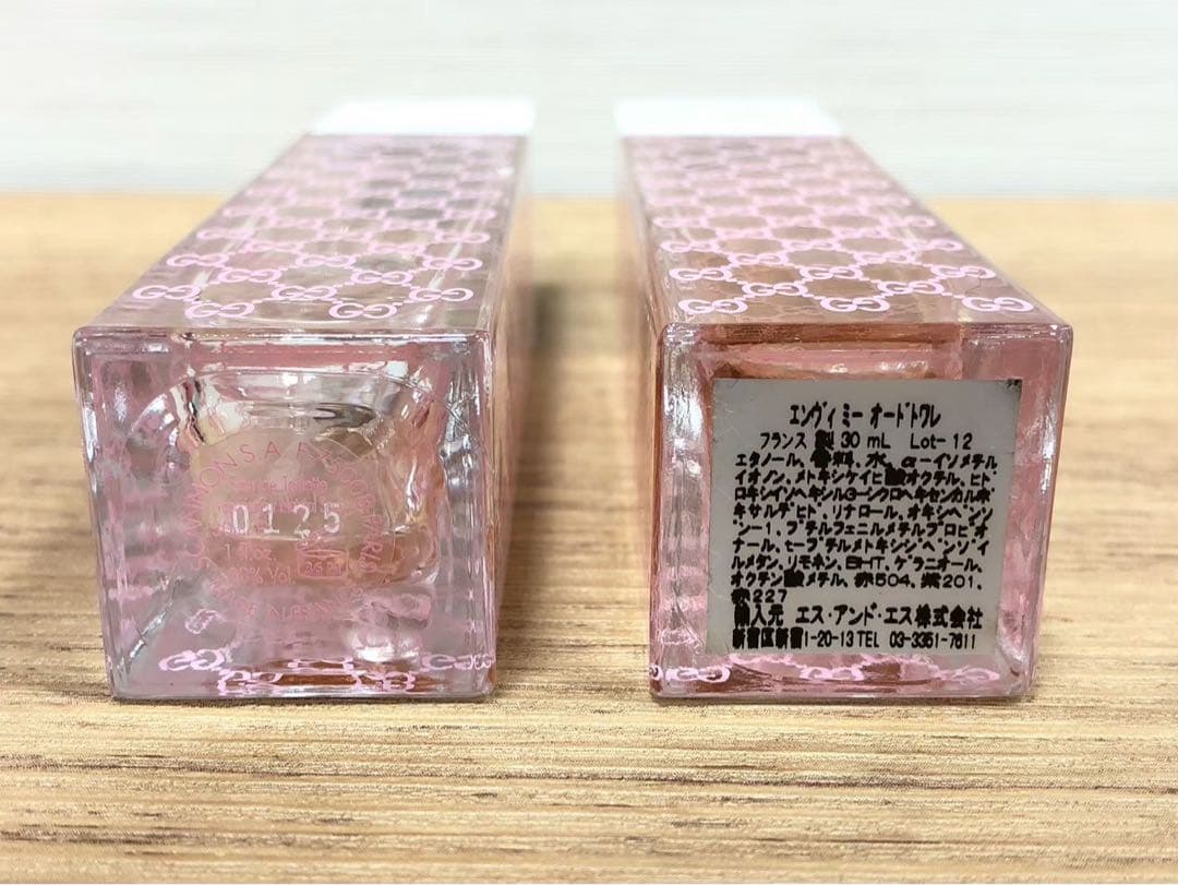 ■グッチ　香水　9点セット